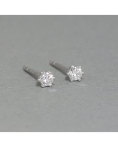 Ohrstecker Weißgold mit Brillant