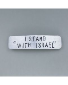 Haarspange «I stand with Israel»